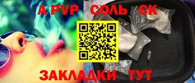 мдма Тула