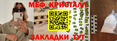 гашиш Усть-Илимск