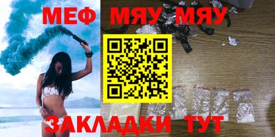 кокаин колумбия Тулун