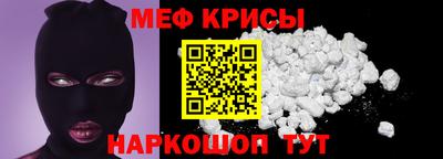 сатива Туймазы