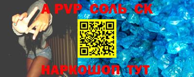кокаин колумбия Тулун