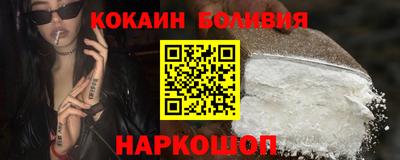 сатива Туймазы