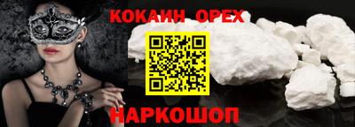 сатива Туймазы