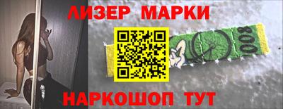 сатива Туймазы
