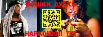 сатива Туймазы