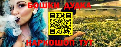 сатива Туймазы