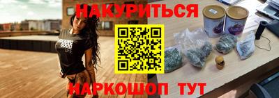 сатива Туймазы