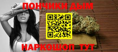 мдма Тула