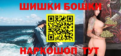 мдма Тула