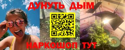 кокаин колумбия Тулун