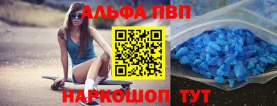 кокаин колумбия Тулун