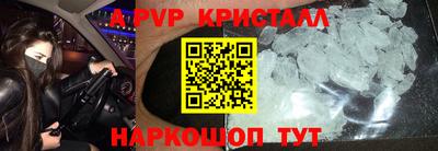 сатива Туймазы