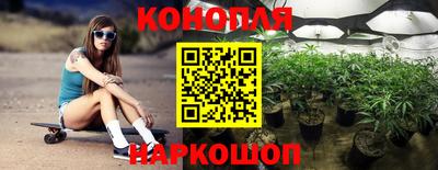 сатива Туймазы
