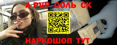кокаин колумбия Тулун