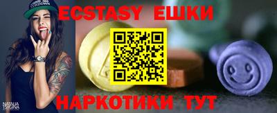 сатива Туймазы