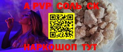 кокаин колумбия Тулун