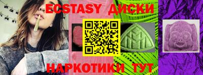 кокаин колумбия Тулун