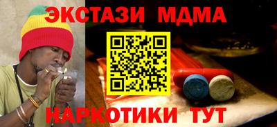 кокаин колумбия Тулун