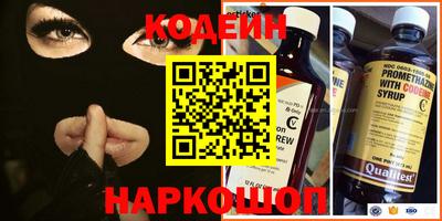 кокаин колумбия Тулун