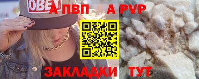 мдма Тула