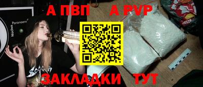 мдма Тула