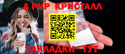 кокаин колумбия Тулун