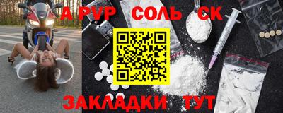 кокаин колумбия Тулун
