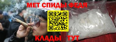 сатива Туймазы
