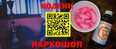 сатива Туймазы