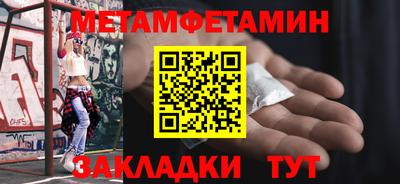 мдма Тула