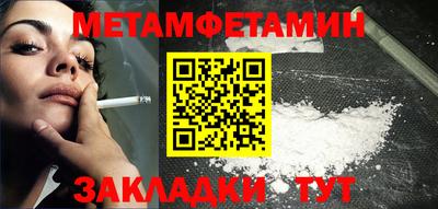 кокаин колумбия Тулун