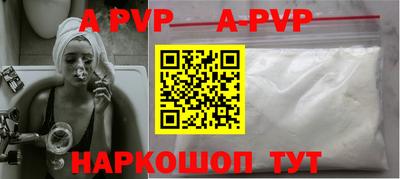 кокаин колумбия Тулун
