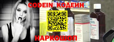 кокаин колумбия Тулун