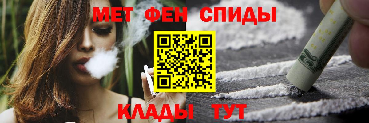 Бузулук  Метамфетамин мет  Метамфетамин мет  Вход с VPN 