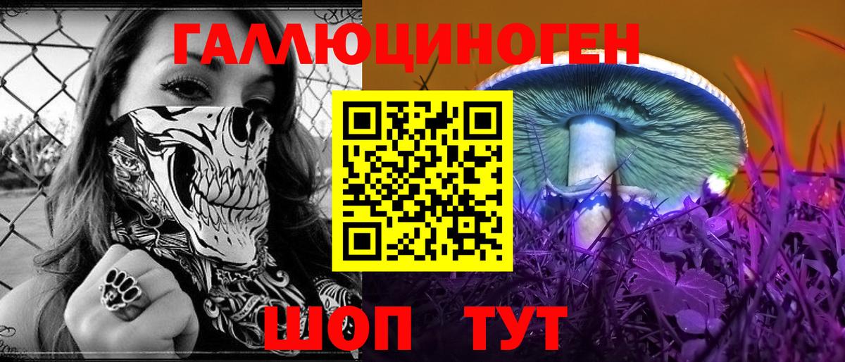 Марихуана  Бузулук  Вход с VPN  COCAIN  Вейп ТГК  Меф  Меф кристаллы  ГАШ  МАРИХУАНА 